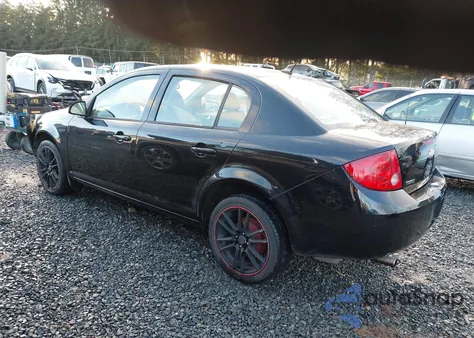 2010 Chevrolet Cobalt from USA, damaged, VIN 1G1AH5F50A7159261